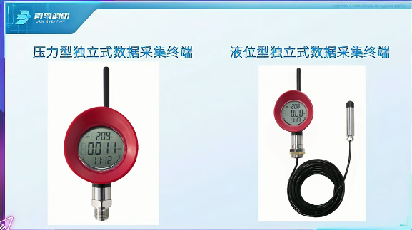 1769134329447749.png image.png