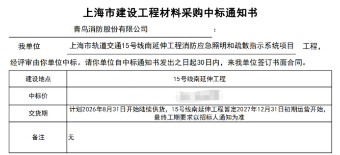 1769739829269297.png image.png