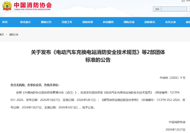 1770361267813088.png image.png